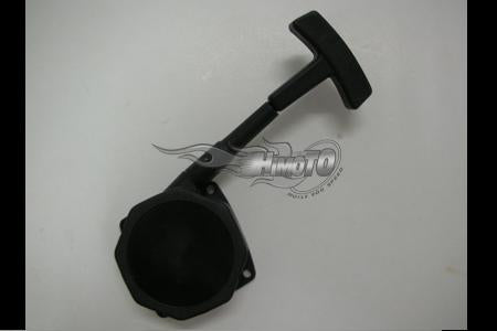 Trekstarter R020