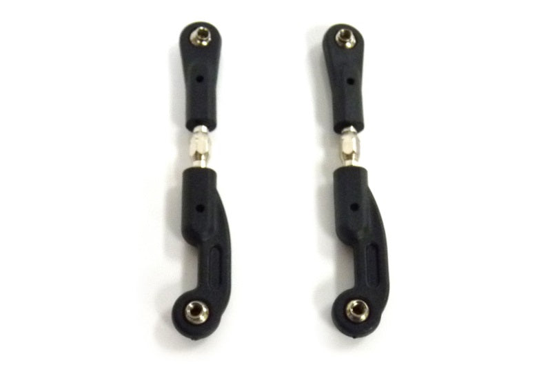 821215 Rear Upper Steering Linkages E8