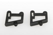 06020 Wing Mounts